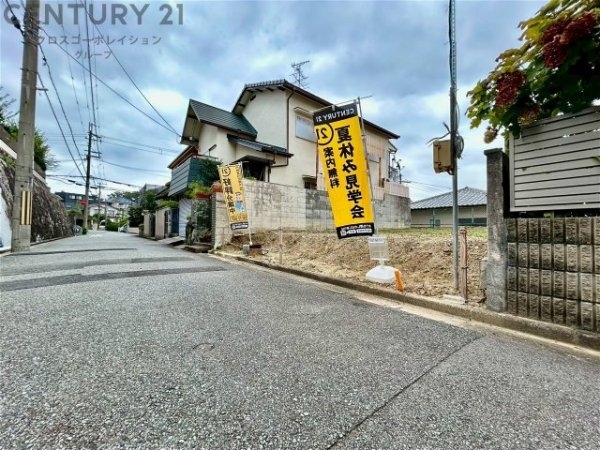 宝塚市売布ガ丘PROJRCT　限定1区画