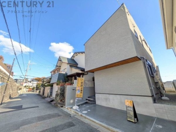 宝塚市売布ガ丘PROJRCT　限定1区画