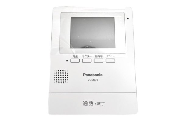 リナージュ川西市霞ヶ丘２丁目第１期　全１棟