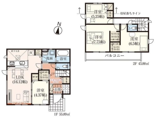 グランファーレ宝塚市中山五月台　全3区画