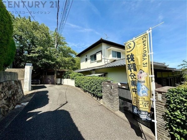 宝塚市雲雀丘3丁目売り土地