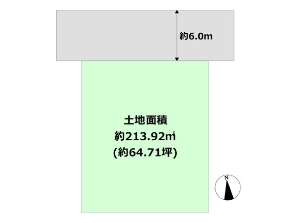 川西市清和台西２丁目の土地
