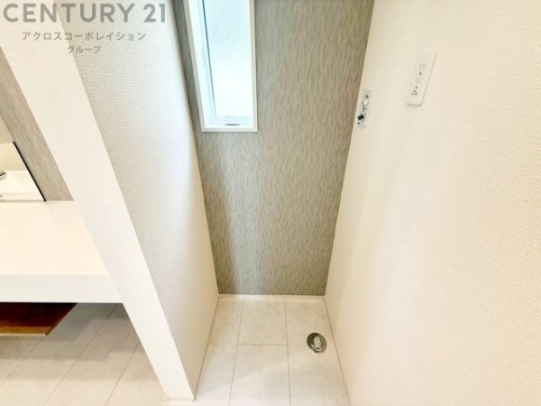 ブルーミングガーデン宝塚市中山五月台1丁目　全2区画