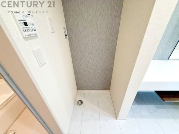ブルーミングガーデン宝塚市中山五月台1丁目　全2区画