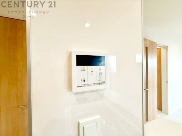 ブルーミングガーデン宝塚市中山五月台1丁目　全2区画