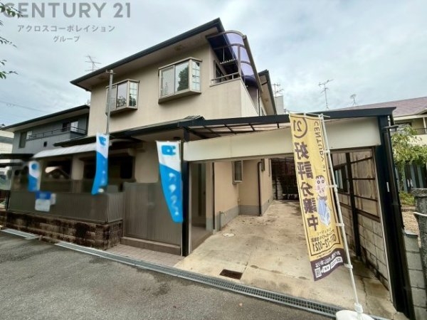 宝塚市山本丸橋3丁目中古戸建