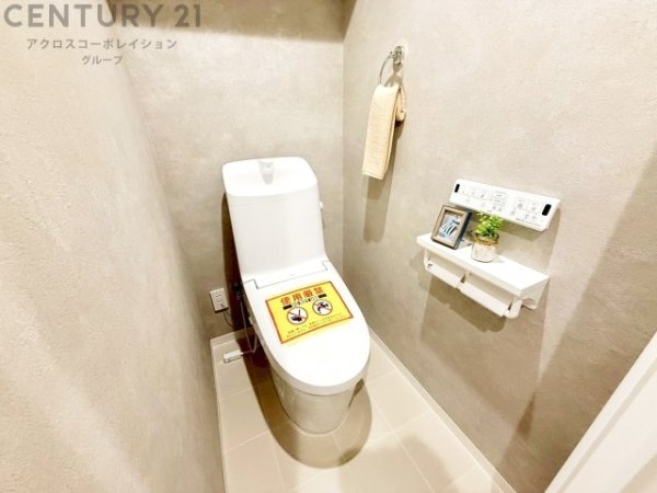 南宝塚ビューハイツ南4棟