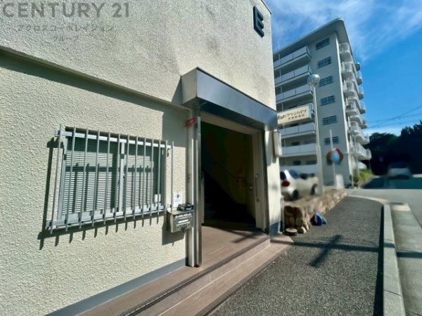 逆瀬川グリーンハイツA棟