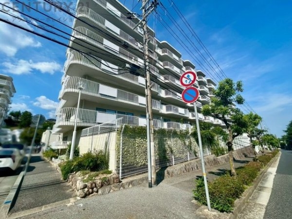 逆瀬川グリーンハイツA棟