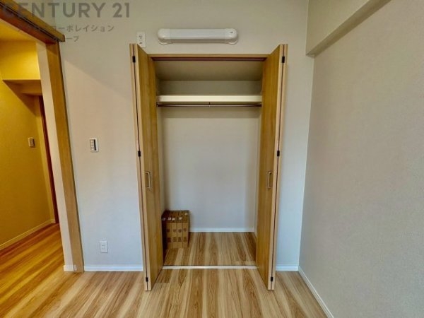 逆瀬川グリーンハイツA棟