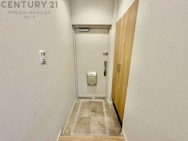 逆瀬川グリーンハイツA棟