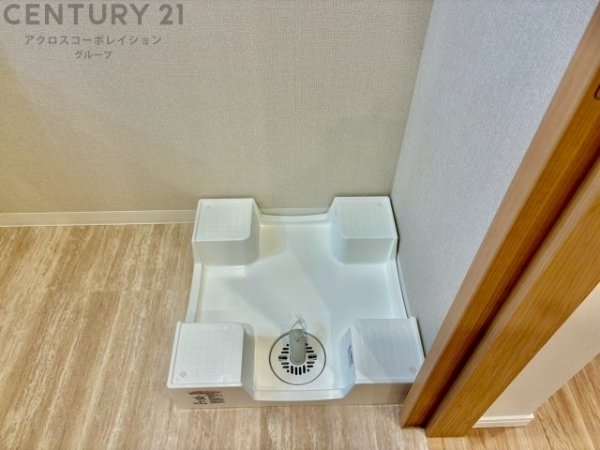 逆瀬川グリーンハイツA棟