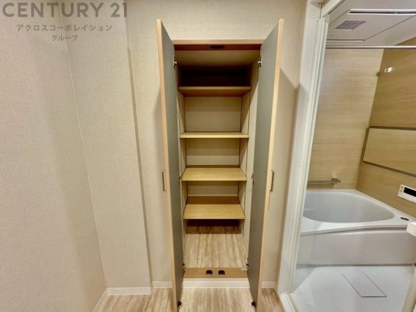 逆瀬川グリーンハイツA棟