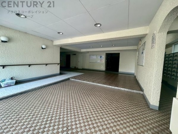 逆瀬川グリーンハイツA棟