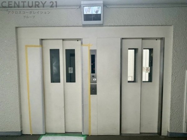 逆瀬川グリーンハイツA棟