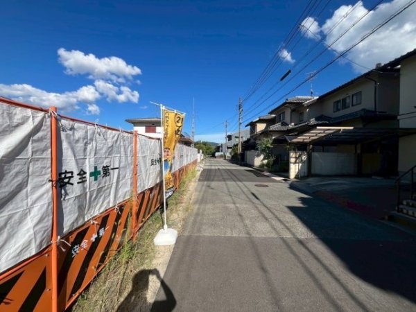 川西市清和台東５丁目の土地