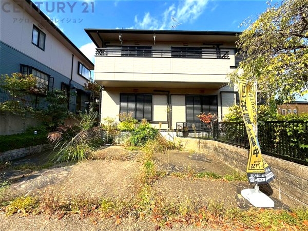 川西市けやき坂４丁目の中古一戸建て