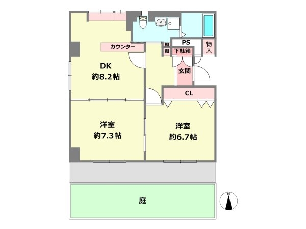 ローレルハイツ宝塚1号棟