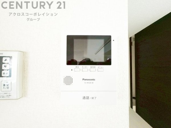 ローレルハイツ宝塚1号棟