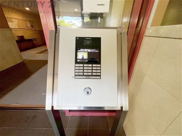 阪急日生ニュータウン花咲く丘の街D棟