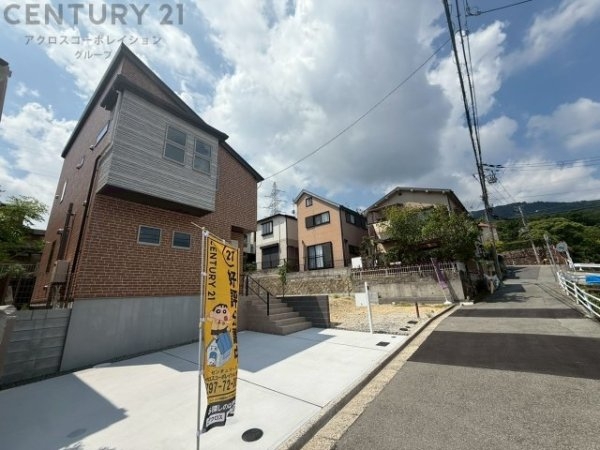 宝塚市宝梅3丁目新築一戸建て