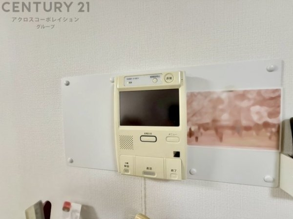 ファミリープラザ宝塚C棟
