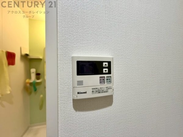 ファミリープラザ宝塚C棟