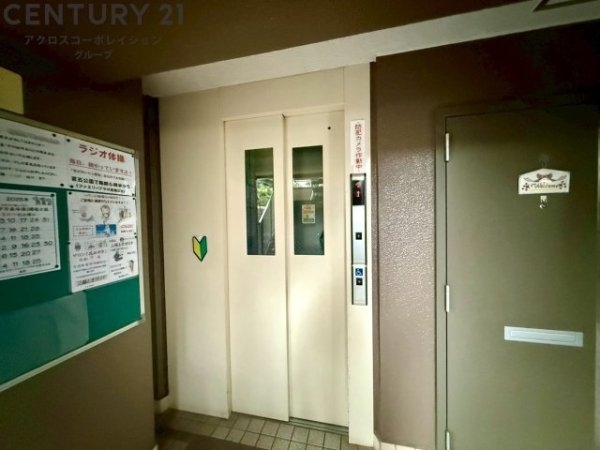 ファミリープラザ宝塚C棟