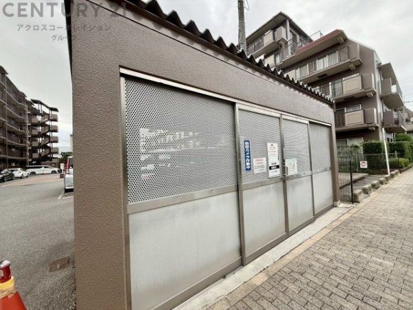 ファミリープラザ宝塚C棟