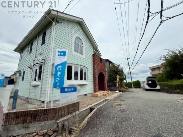 宝塚市野上５丁目の中古一戸建て