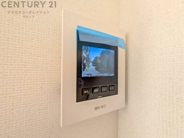 ハートフルタウン伊丹南鈴原2丁目　限定1区画