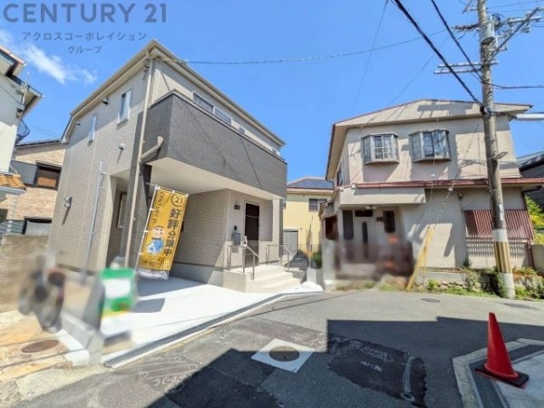 ハートフルタウン伊丹南鈴原2丁目　限定1区画