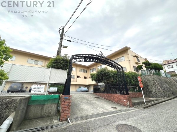 サンファミリー仁川