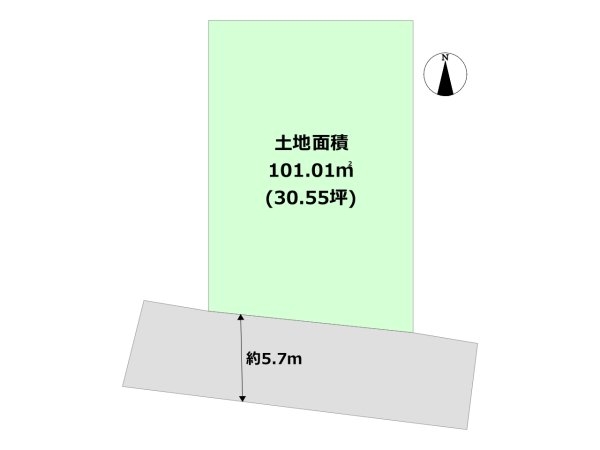 宝塚市安倉中4丁目売り土地