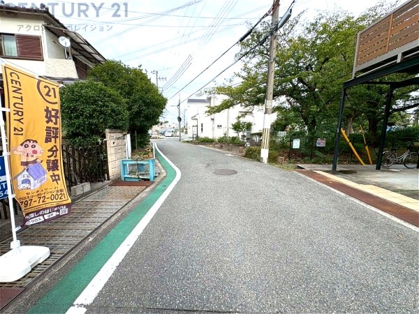 宝塚市安倉中4丁目売り土地