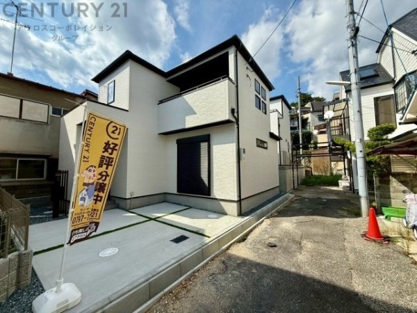 グラファーレ宝塚市鶴の荘　全3区画