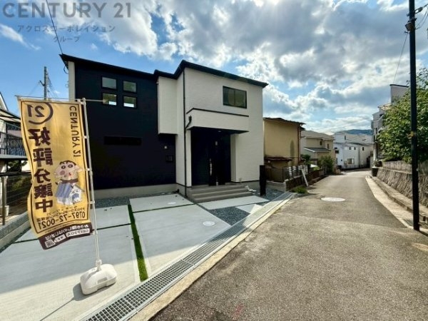 グラファーレ宝塚市鶴の荘　全3区画
