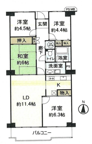 サンハイツ宝塚五月台A棟