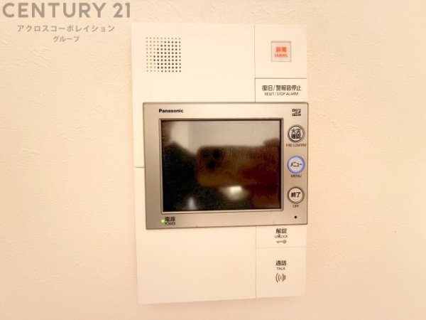 阪急日生ニュータウン花咲く丘の街Ｂ棟