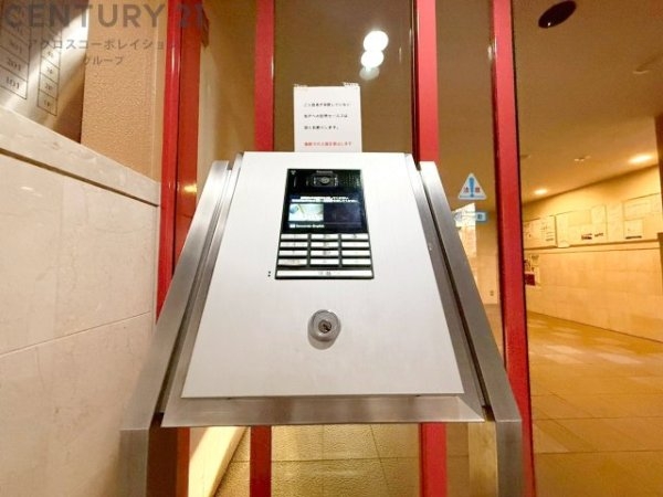 阪急日生ニュータウン花咲く丘の街Ｂ棟