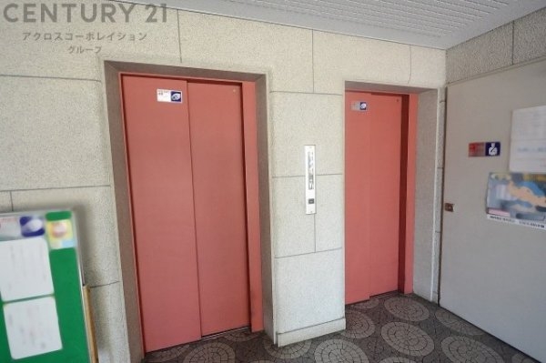 逆瀬川スカイハイツ