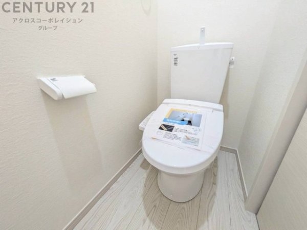 テラシエ宝塚市末成町2期 全5区画(トイレ)