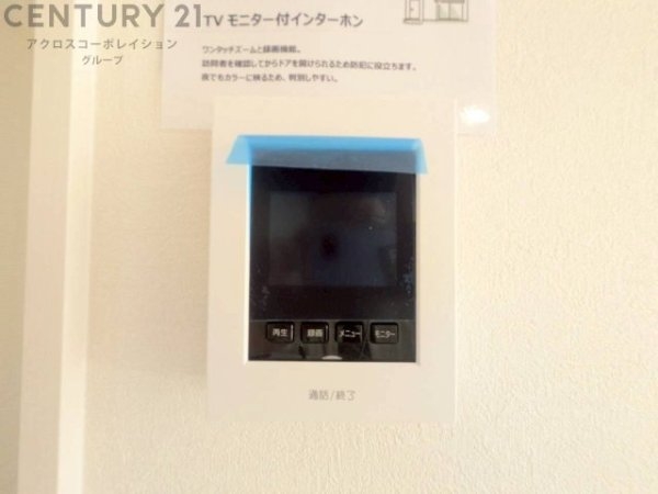 テラシエ宝塚市末成町2期 全5区画(駐車場)