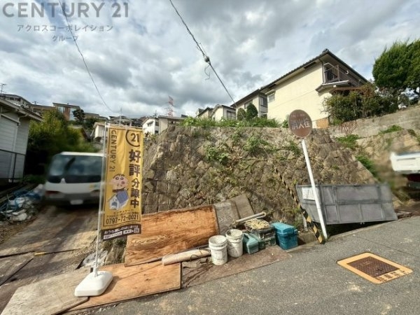 宝塚市清荒神4丁目新築一戸建て