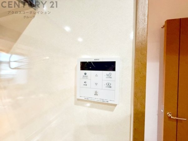 デ・リード宝塚リバービュー