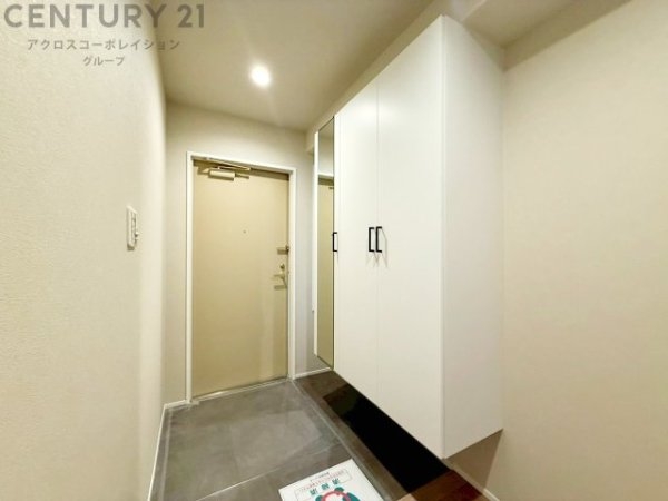 ライオンズマンション雲雀丘花屋敷第二