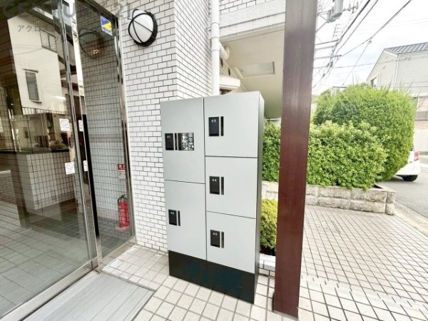 ライオンズマンション雲雀丘花屋敷第二