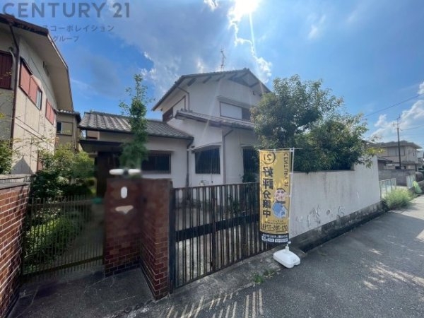 川西市大和東4丁目売り土地