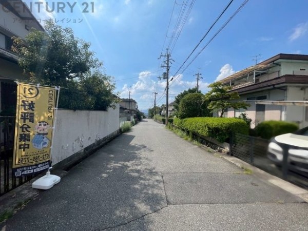 川西市大和東４丁目の土地