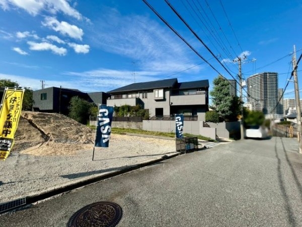 宝塚市武庫山１丁目の土地